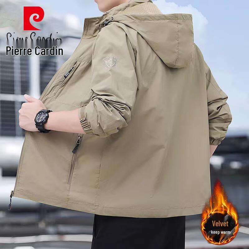 Pierre Cardin Men s Hooded Fleece-Lined Workwear Jacket 2XL
Pierre Cardin Men s Hooded Fleece-Lined Workwear Jacket 2XL