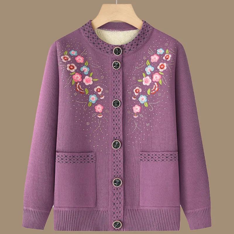 Женский флисовый бархатный вязаный кардиган-жакет для женщин среднего и пожилого возраста, осенне-зимний, толстый свитер-топ, свободный, теплый жакет 4XL
Женский флисовый бархатный вязаный кардиган-жакет для женщин среднего и пожилого возраста, осенне-зимний, толстый свитер-топ, свободный, теплый жакет 4XL