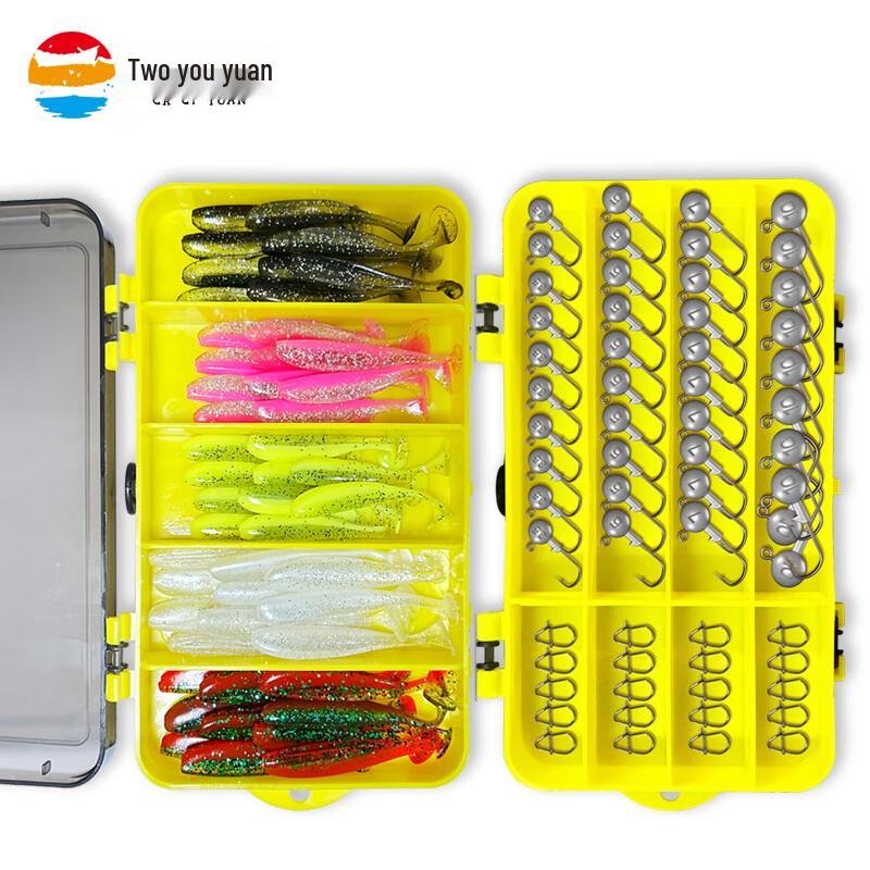 110-Piece T-Tail Soft Lure & Jig Head Fishing Kit
110-Piece T-Tail Soft Lure & Jig Head Fishing Kit