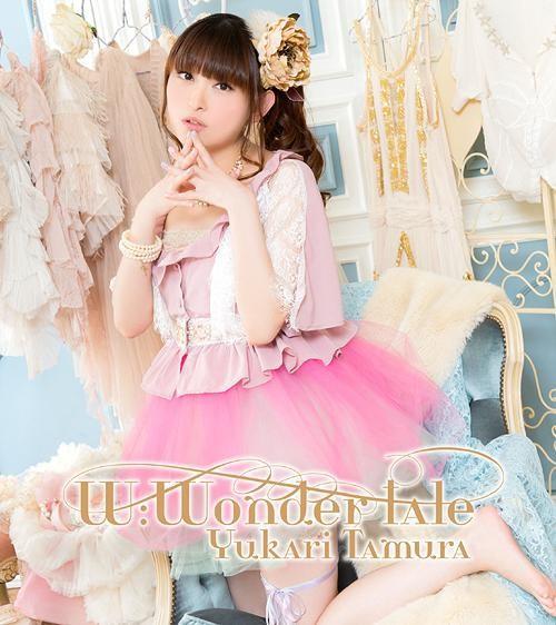 CD YUKARI TAMURA, AKI HATA, GORO MATSU - W:Wonder tale KICM1435 King Records 2013 Japan ObiPop Used
CD YUKARI TAMURA, AKI HATA, GORO MATSU - W:Wonder tale KICM1435 King Records 2013 Japan ObiPop Used