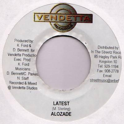 7inch Record ZUMJAY / ALOZADE - What Yu Gonna Do / Latest NONE Vendetta Record 2004 Jamaica Reggae, Ska & Dub Used
7inch Record ZUMJAY / ALOZADE - What Yu Gonna Do / Latest NONE Vendetta Record 2004 Jamaica Reggae, Ska & Dub Used