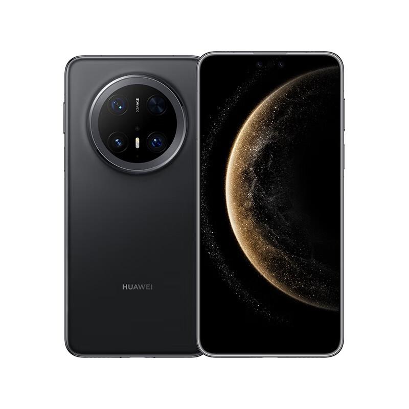 Смартфон Huawei Mate 70 Pro Premium Edition
Смартфон Huawei Mate 70 Pro Premium Edition