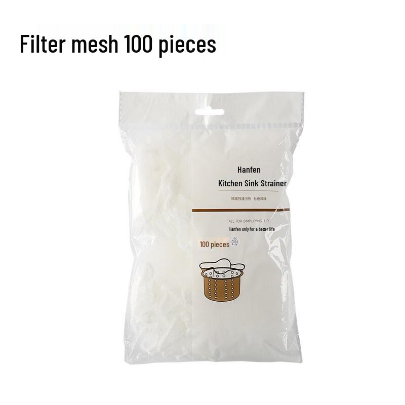 ZISIZ Kitchen Sink Strainer Bag
ZISIZ Kitchen Sink Strainer Bag