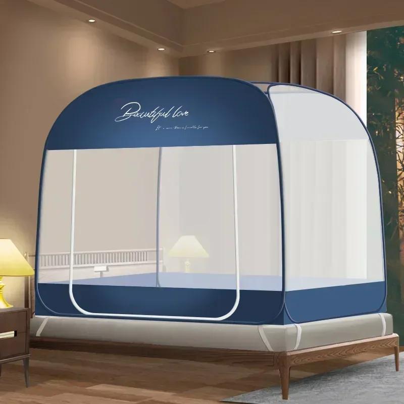 Simple Mosquito Net Portable Camping Tent Single Double Bed Canopy for Adult Foldable Bunk Mesh Net Breathable Mosquito 120x200cm
Simple Mosquito Net Portable Camping Tent Single Double Bed Canopy for Adult Foldable Bunk Mesh Net Breathable Mosquito 120x200cm