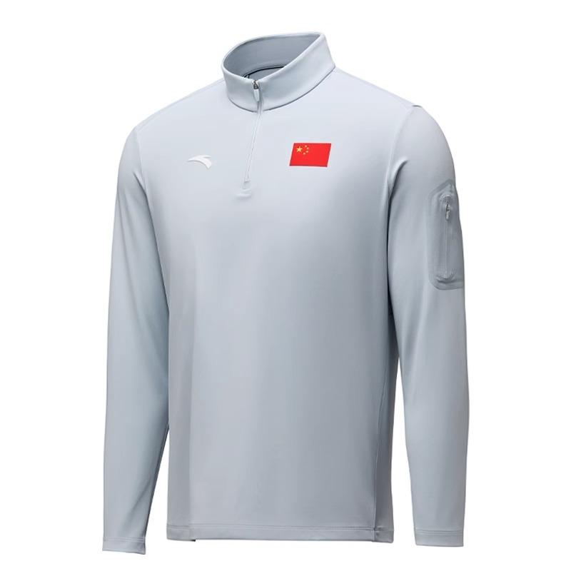 Anta Quick-Dry Long Sleeve Stand Collar Sports Sweatshirt Men tops Cool-Blue 452440115-1 4XL 
Anta Quick-Dry Long Sleeve Stand Collar Sports Sweatshirt Men tops Cool-Blue 452440115-1 4XL