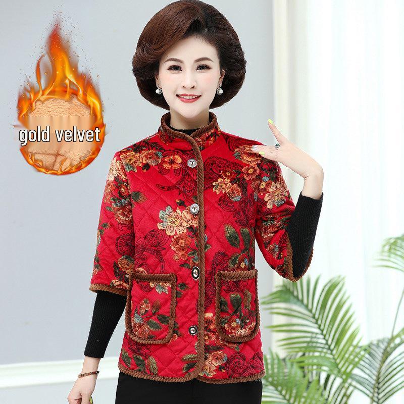 New Women s Seven-Sleeve Fleece-Lined Cotton Jacket - Warm Winter Outerwear for Middle-Aged & Elderly with Stand-Up Collar. 3XL (120-135 lbs)
New Women s Seven-Sleeve Fleece-Lined Cotton Jacket - Warm Winter Outerwear for Middle-Aged & Elderly with Stand-Up Collar. 3XL (120-135 lbs)