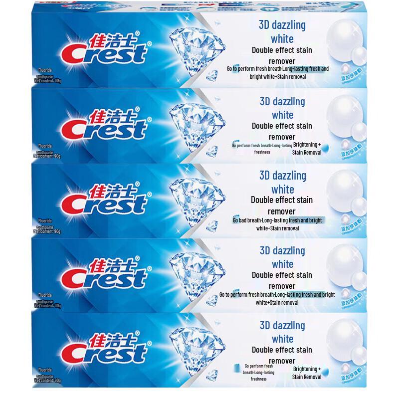 Crest 3D White Dual Action Whitening Toothpaste (5-Pack)
Crest 3D White Dual Action Whitening Toothpaste (5-Pack)