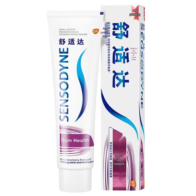 Sensodyne Multi-Care Sensitive Toothpaste
Sensodyne Multi-Care Sensitive Toothpaste