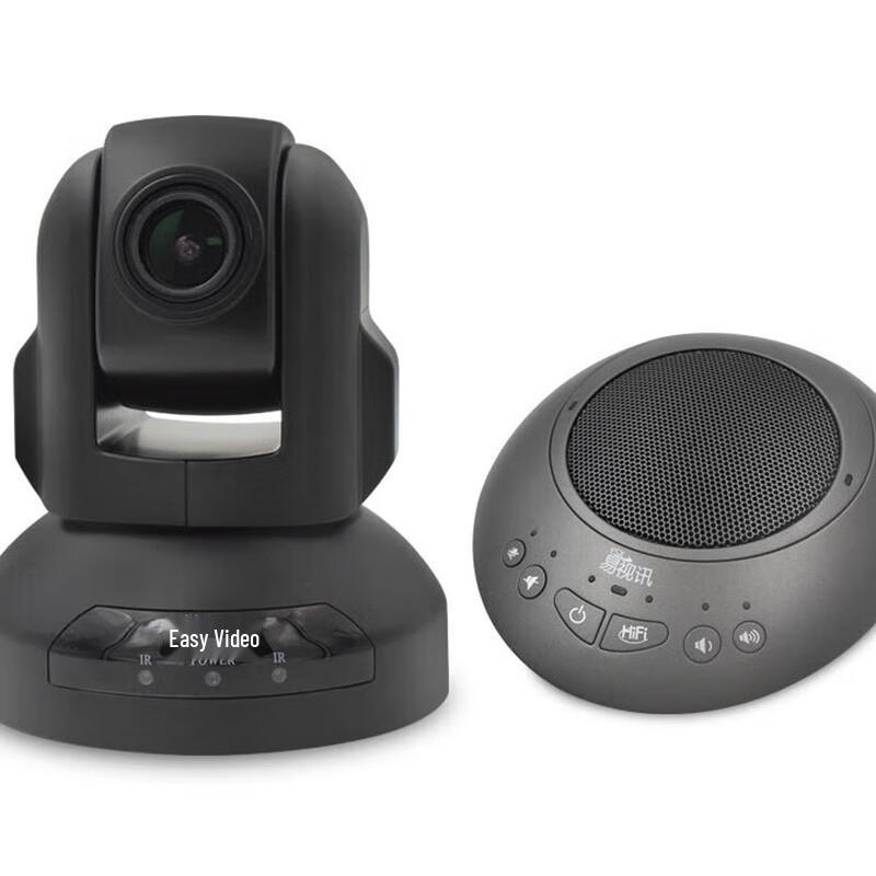 YSX GT-C8 HD Wide-Angle USB Conference Camera (CN version)
YSX GT-C8 HD Wide-Angle USB Conference Camera (CN version)