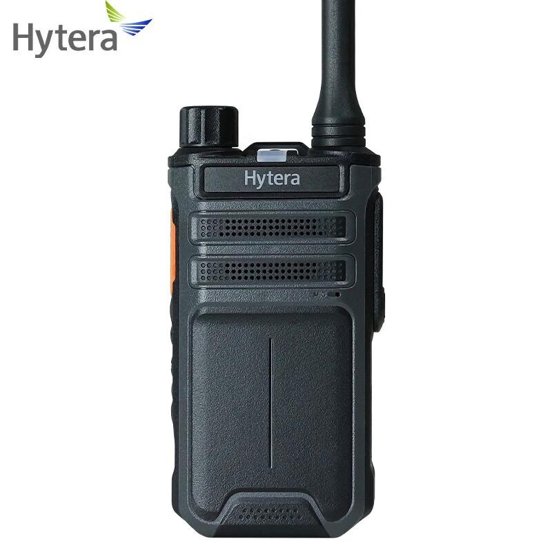 Hytera AP510 Walkie-Talkie (CN version)
Hytera AP510 Walkie-Talkie (CN version)