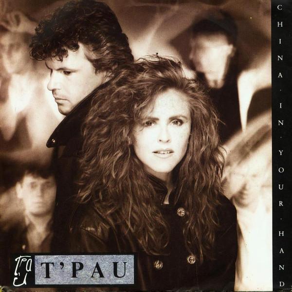 7inch Record T PAU - China In Your Hand 109576100 Virgin, Siren 1987 UK Rock Used
7inch Record T PAU - China In Your Hand 109576100 Virgin, Siren 1987 UK Rock Used