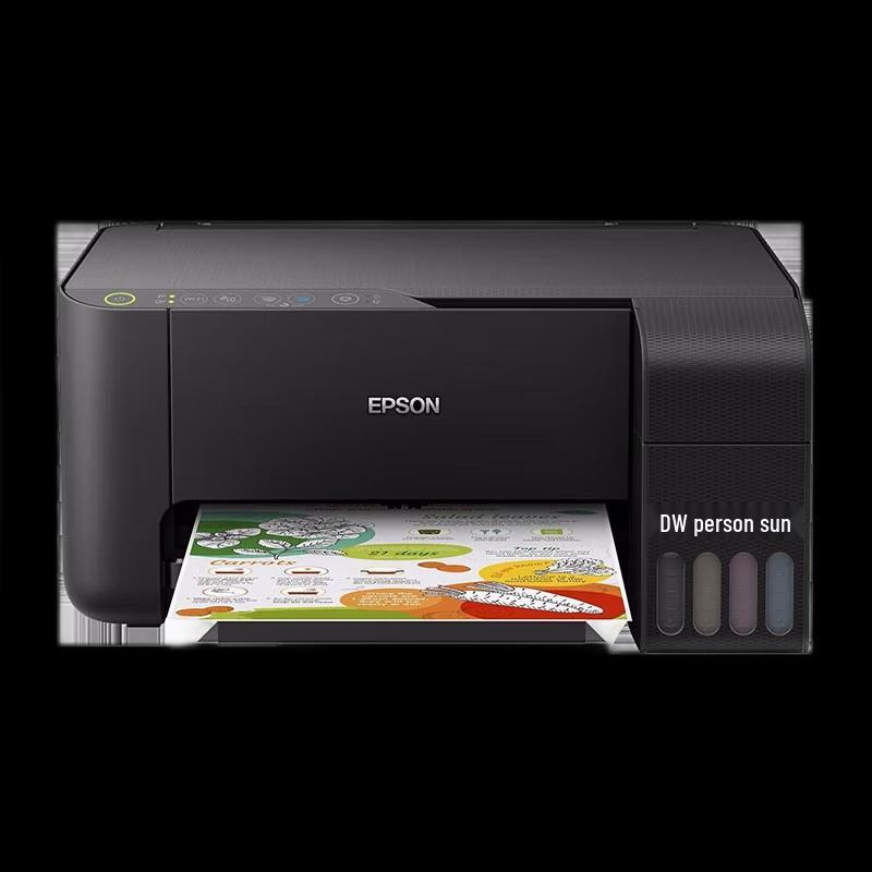 Epson L3558 A4 Color Ink Tank Multifunction Printer CN plug (adapter included)
Epson L3558 A4 Color Ink Tank Multifunction Printer CN plug (adapter included)