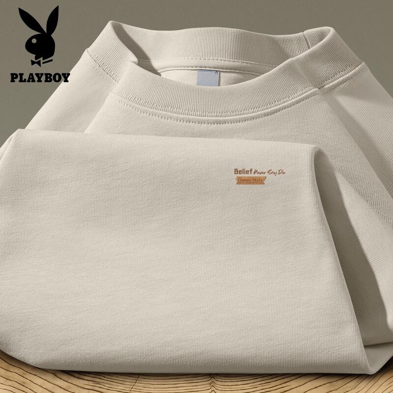 PLAYBOY 2026 New Men s Short Sleeve T-Shirt XL
PLAYBOY 2026 New Men s Short Sleeve T-Shirt XL