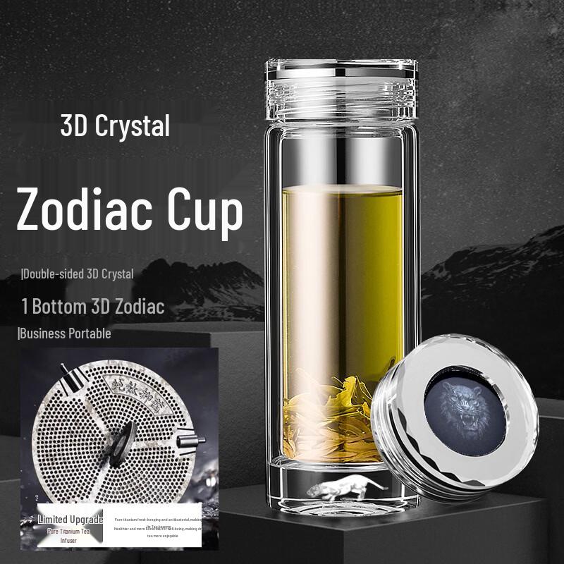 OLOEY Zodiac Double-Layer Glass Cup with Pure Titanium Filter
OLOEY Zodiac Double-Layer Glass Cup with Pure Titanium Filter
