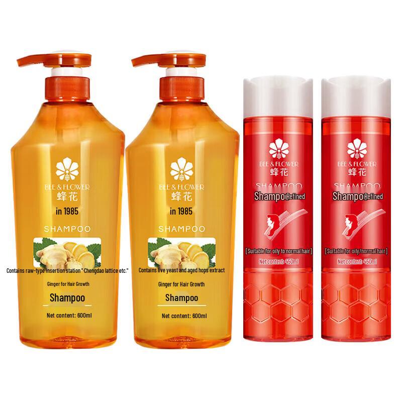 Bee & Flower Ginger & Oil Control Shampoo Set
Bee & Flower Ginger & Oil Control Shampoo Set
