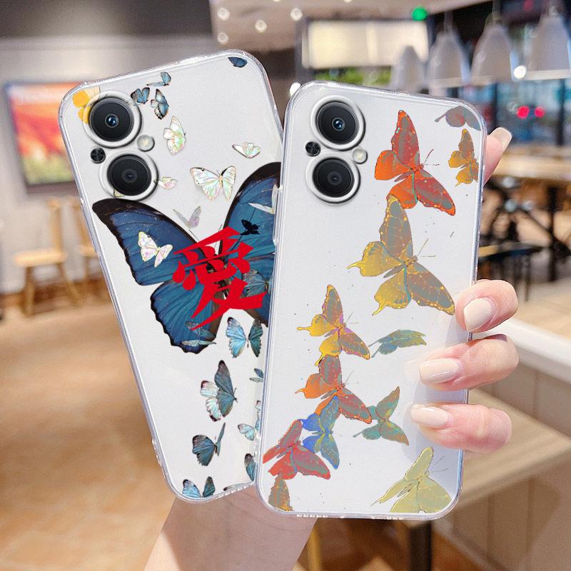 Luxury colorful butterfly flying For OPPO A5 A9 A53 S A74 Reno 7 6 5 4 2 Find X3 X2 Z Lite Neo Pro Plus transparent Phone Case
Luxury colorful butterfly flying For OPPO A5 A9 A53 S A74 Reno 7 6 5 4 2 Find X3 X2 Z Lite Neo Pro Plus transparent Phone Case