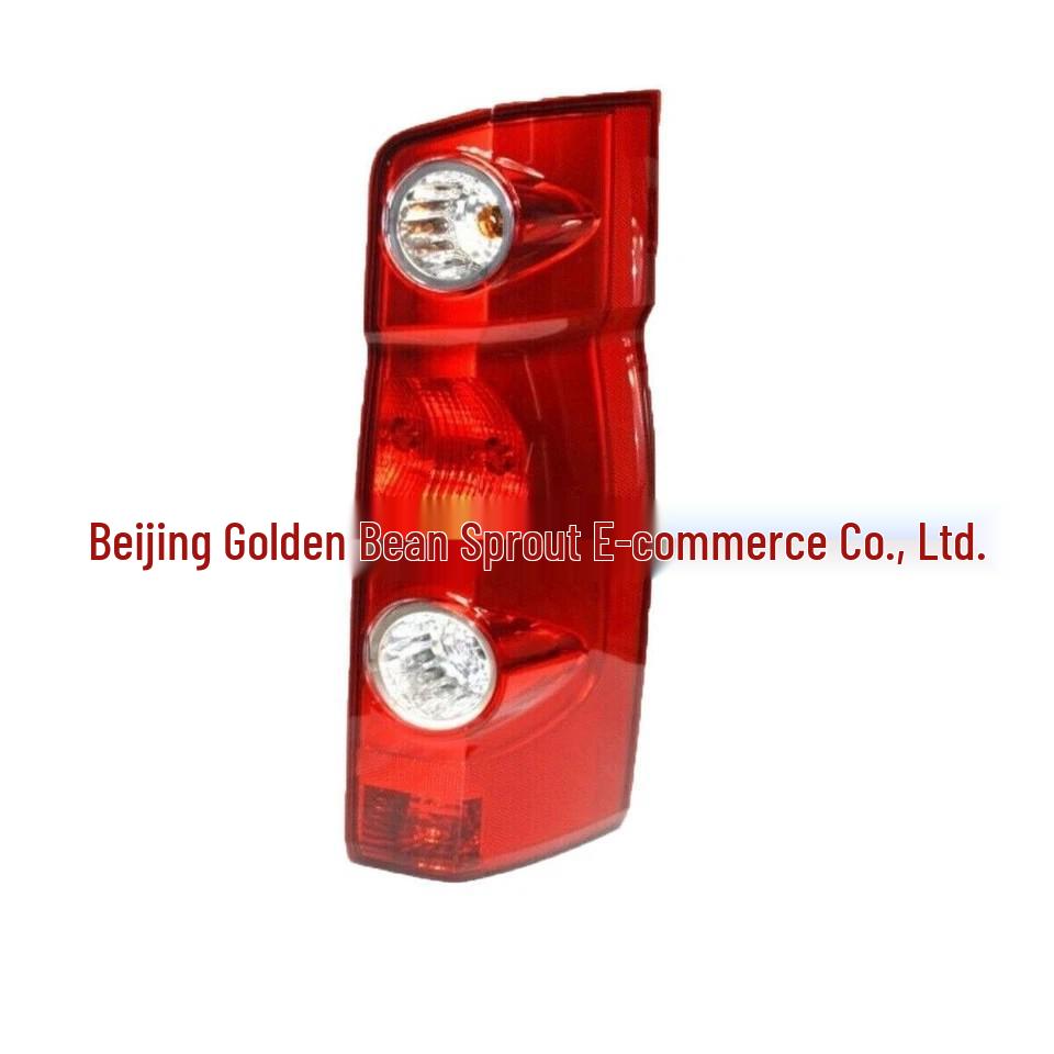 Volkswagen Rear Tail Light/Brake Light (2006-2016 Models) - Part #2E0945096 & #2E0945095 Neutral
Volkswagen Rear Tail Light/Brake Light (2006-2016 Models) - Part #2E0945096 & #2E0945095 Neutral