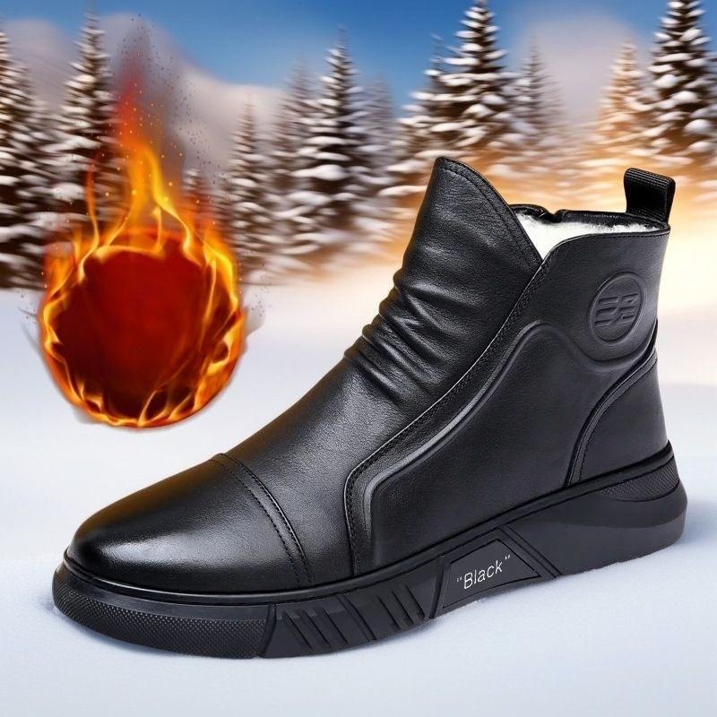 Mens soft elastic winter warm anti cold padded snow boots thick bottom non-slip wear outdoor leisure sports shoes Martin cotton boots leather shoes 44
Mens soft elastic winter warm anti cold padded snow boots thick bottom non-slip wear outdoor leisure sports shoes Martin cotton boots leather shoes 44