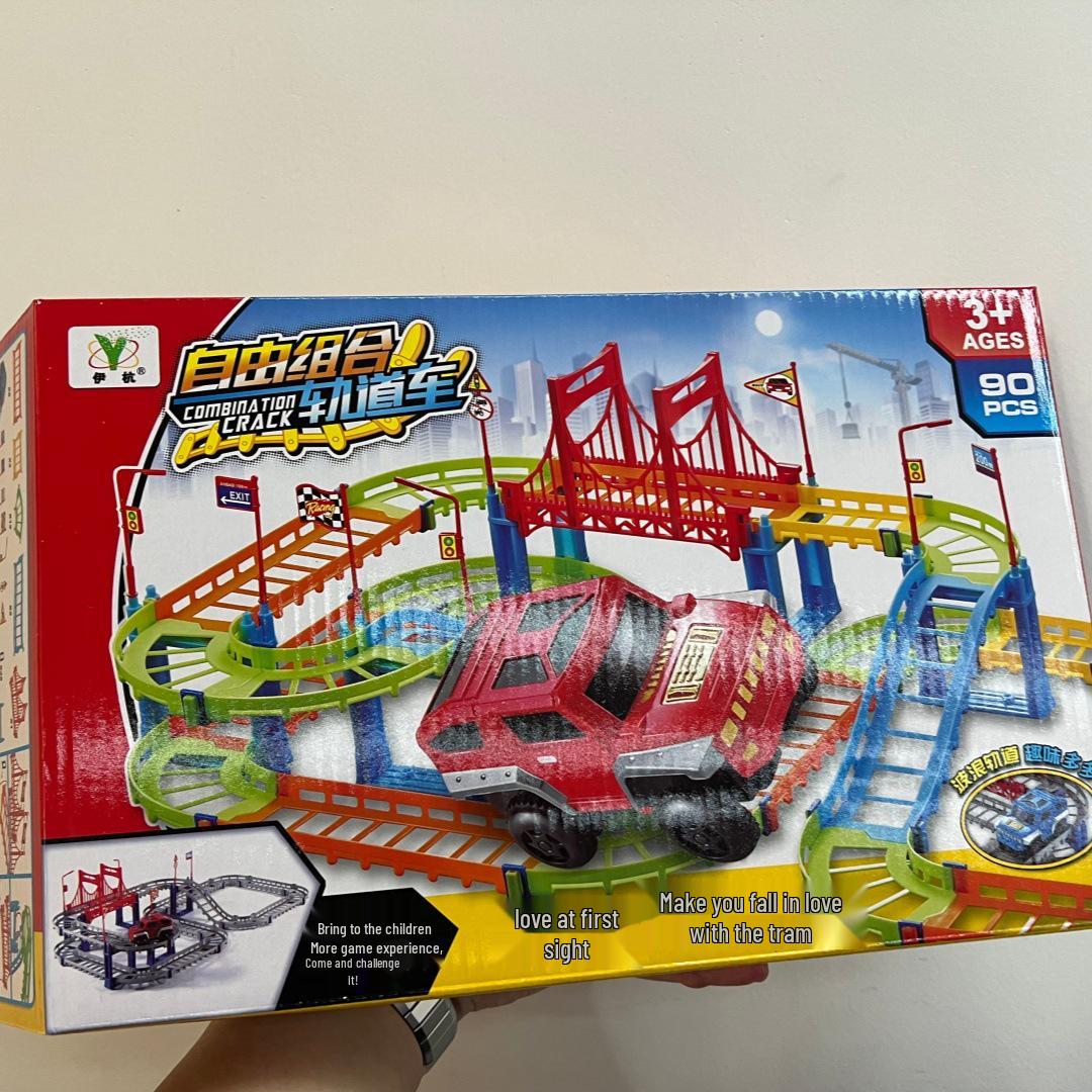 DIY Electric Double-Layer Track Racing Car Set for Kids - Educational and Versatile Toy Train for Kindergarten
DIY Electric Double-Layer Track Racing Car Set for Kids - Educational and Versatile Toy Train for Kindergarten