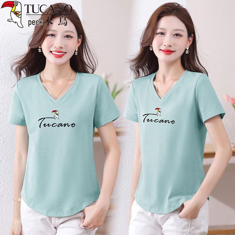 Woodpecker Women s Pure Cotton V-Neck T-Shirt 2XL
Woodpecker Women s Pure Cotton V-Neck T-Shirt 2XL