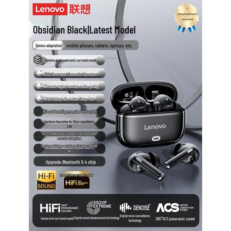 Lenovo EA269 Wireless Noise-Cancelling Half-In-Ear Sports Earbuds
Lenovo EA269 Wireless Noise-Cancelling Half-In-Ear Sports Earbuds