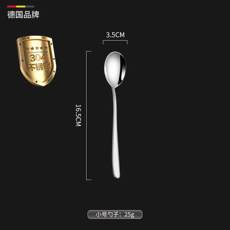 Безопасная семейная утварь, высококачественные ложки для супа из нержавеющей стали для кухни, ресторана, банкета, прочные, устойчивые к ржавчине
Безопасная семейная утварь, высококачественные ложки для супа из нержавеющей стали для кухни, ресторана, банкета, прочные, устойчивые к ржавчине