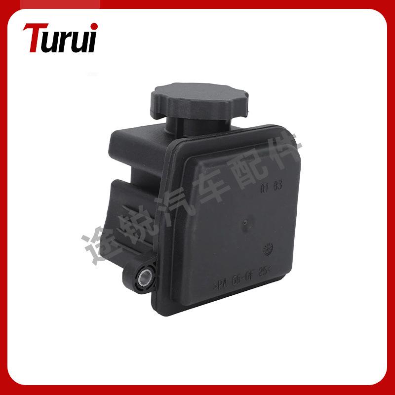 Power Steering Pump Reservoir for Mercedes-Benz W163, W202, W203 (0004600183/A0004600183) чорний
Power Steering Pump Reservoir for Mercedes-Benz W163, W202, W203 (0004600183/A0004600183) чорний