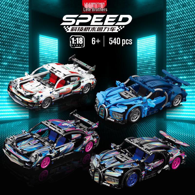 Совместимая модель спортивного автомобиля с кубиками Lego: Инерционная игрушка с Lamborghini, Bugatti и Porsche 911
Совместимая модель спортивного автомобиля с кубиками Lego: Инерционная игрушка с Lamborghini, Bugatti и Porsche 911