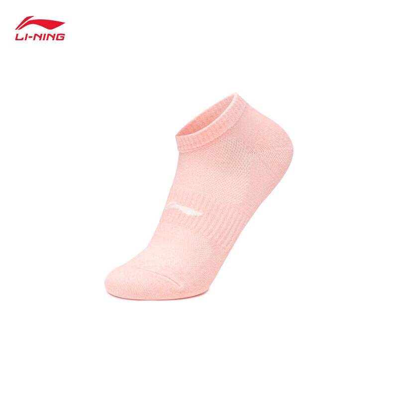 Li-Ning Men s Low-Cut Sports Socks 6-Pair Pack L
Li-Ning Men s Low-Cut Sports Socks 6-Pair Pack L