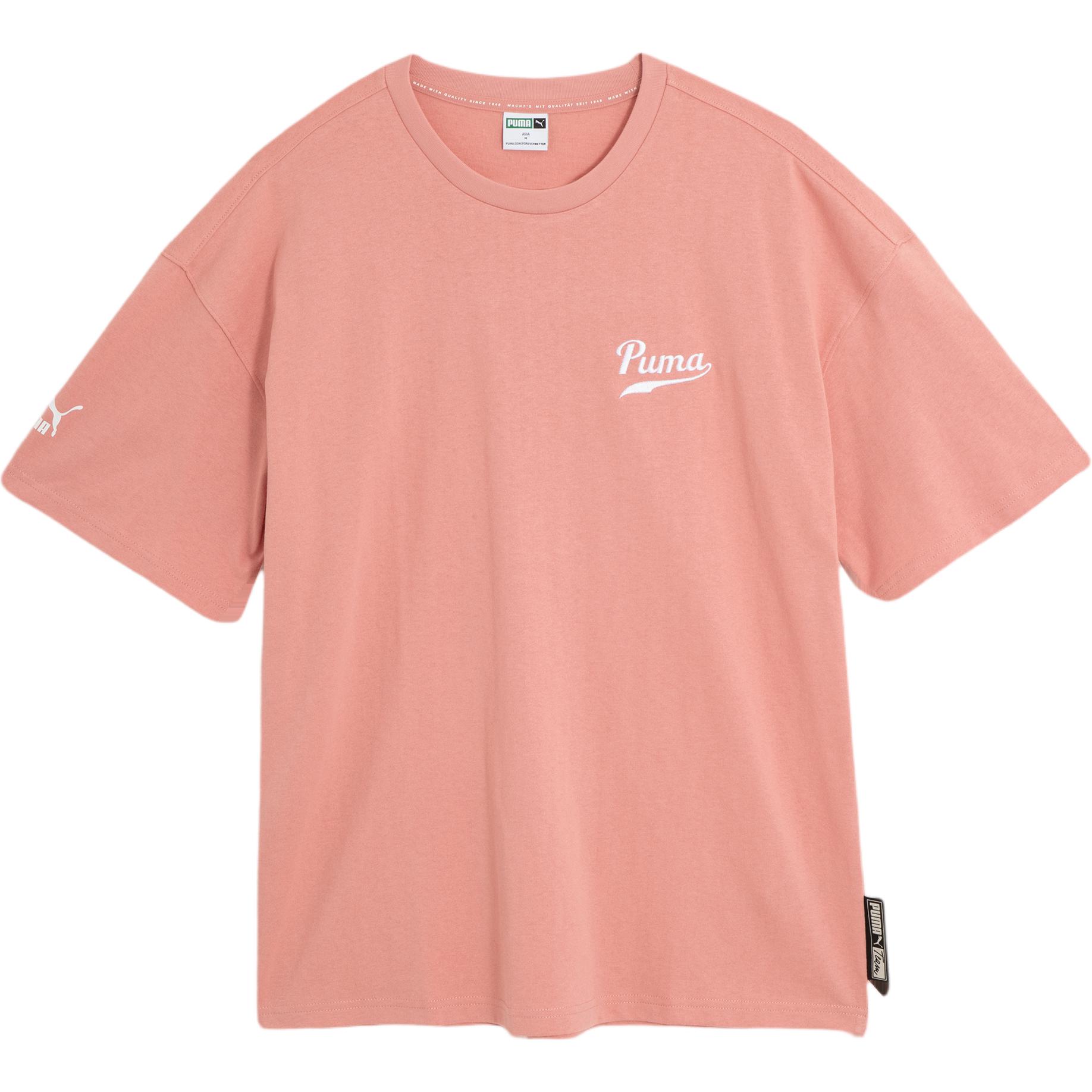 Puma Team Lifestyle Series Casual Round Neck Comfortable Short Sleeve T-Shirt Men Tops Rose-Pink 537874-24 XXL
Puma Team Lifestyle Series Casual Round Neck Comfortable Short Sleeve T-Shirt Men Tops Rose-Pink 537874-24 XXL
