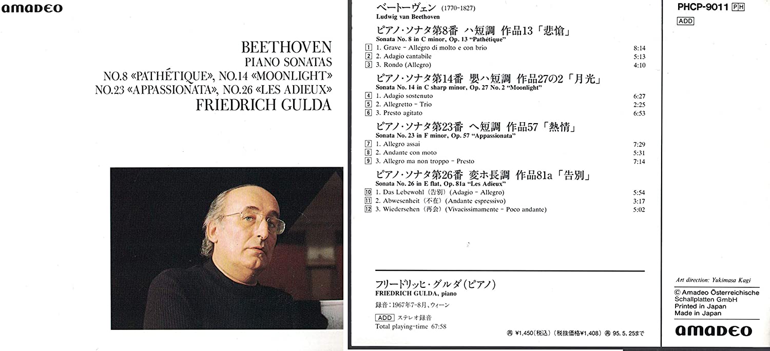 CD GULDA (FRIEDRICH); BEETHOVEN - Beethoven: P Sonata 8th, 14, 23, 26 PHCP9011 Japan ObiClassical Used
CD GULDA (FRIEDRICH); BEETHOVEN - Beethoven: P Sonata 8th, 14, 23, 26 PHCP9011 Japan ObiClassical Used