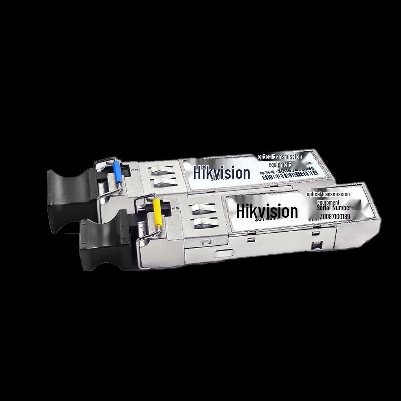 Hikvision Gigabit SFP Optical Transceiver (CN version)
Hikvision Gigabit SFP Optical Transceiver (CN version)
