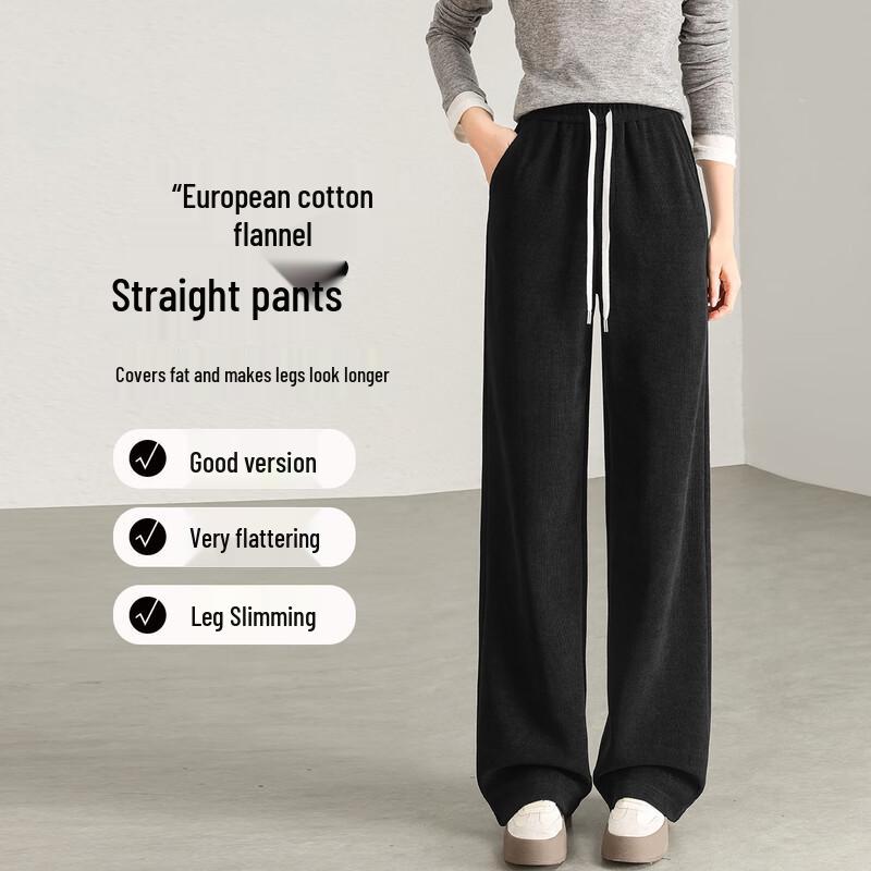 Handu Yishe Women s High-Waist Loose Straight-Leg Casual Pants M
Handu Yishe Women s High-Waist Loose Straight-Leg Casual Pants M