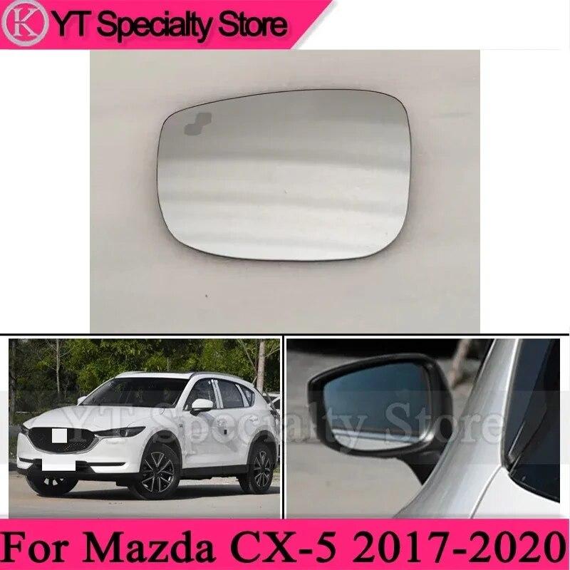 Для Mazda CX-5 CX5 2017 2018 Стекло зеркала заднего вида автомобиля Боковое зеркало заднего вида Отражатель Линза подогреваемая помощь в слепых зонах 
Для Mazda CX-5 CX5 2017 2018 Стекло зеркала заднего вида автомобиля Боковое зеркало заднего вида Отражатель Линза подогреваемая помощь в слепых зонах