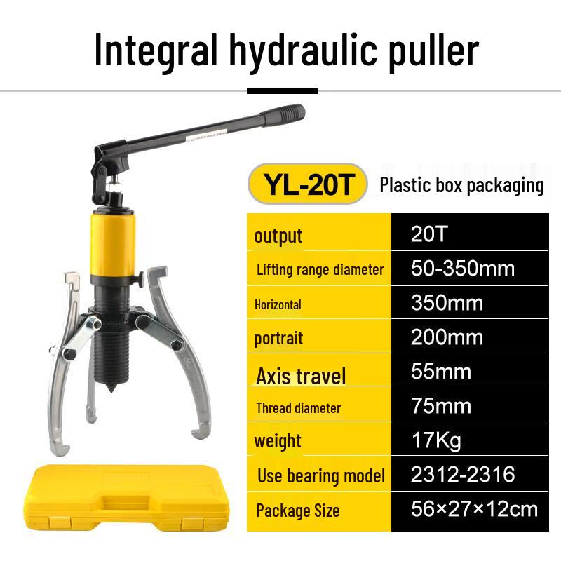Hydraulic Three-Jaw Bearing Puller
Hydraulic Three-Jaw Bearing Puller
