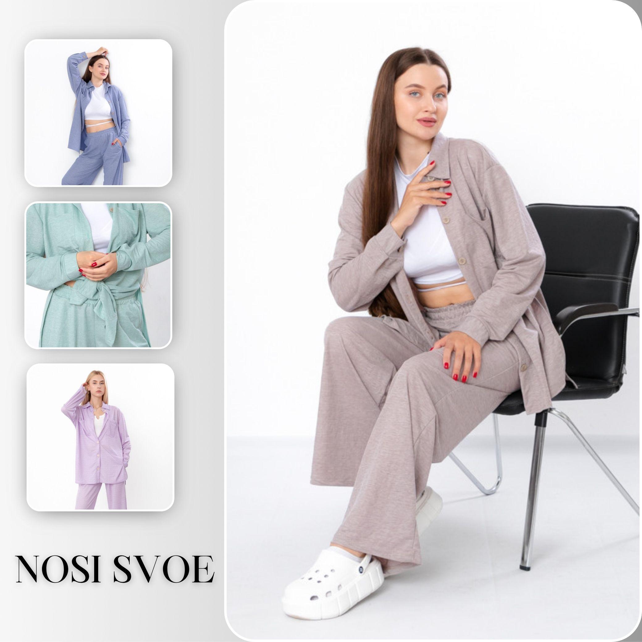 Casual Women’s Shirt and Relaxed Fit Pants – Lightweight & Breathable Fabric, Summer, 8392-116 HC M лінкор сірий колір
Casual Women’s Shirt and Relaxed Fit Pants – Lightweight & Breathable Fabric, Summer, 8392-116 HC M лінкор сірий колір