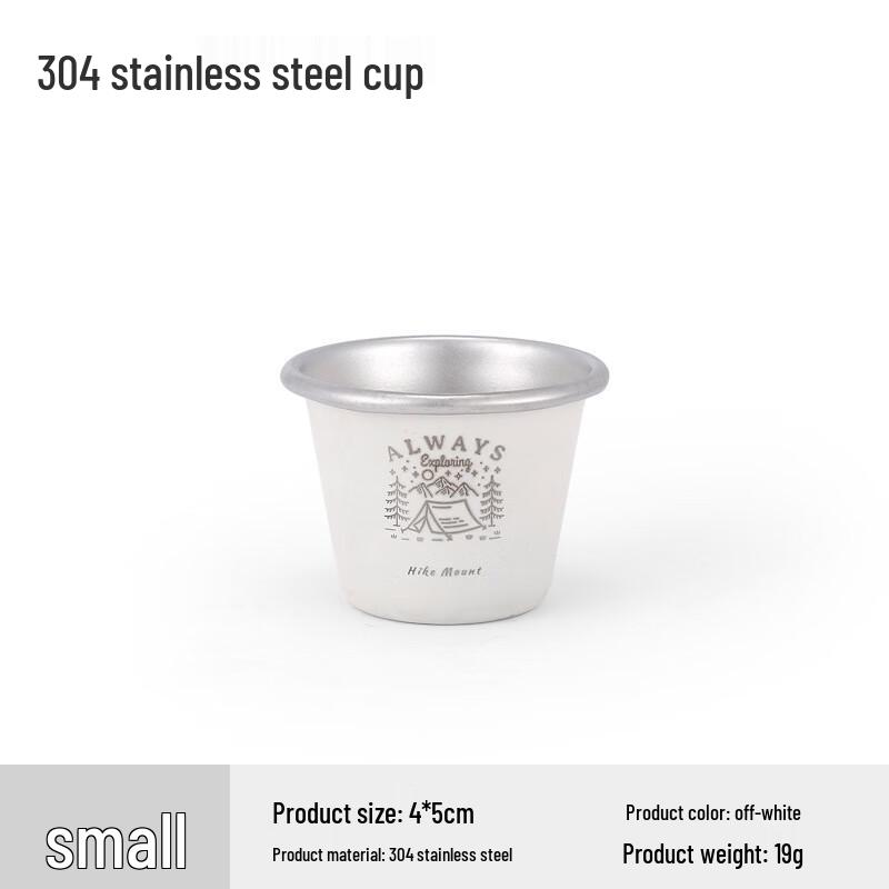 Shengjia Portable Outdoor Stainless Steel Cup
Shengjia Portable Outdoor Stainless Steel Cup