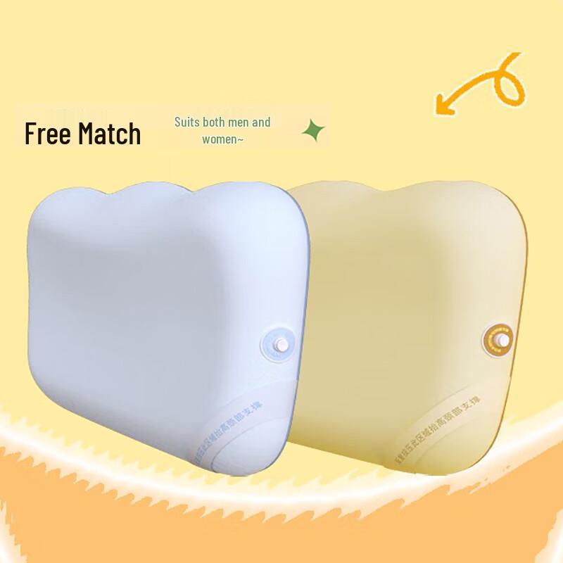 Hezheng Airbag Lift Cervical Pillow
Hezheng Airbag Lift Cervical Pillow