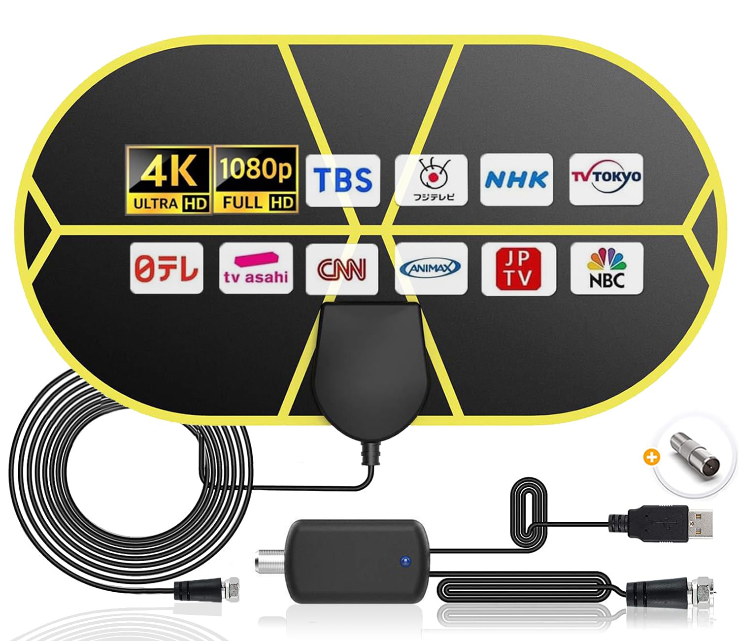 New TV Antenna Strong Thin antenna HD terrestrial TV antenna 480KM long distance reception range 4K 1080p antenna free field of view 360 degree
New TV Antenna Strong Thin antenna HD terrestrial TV antenna 480KM long distance reception range 4K 1080p antenna free field of view 360 degree