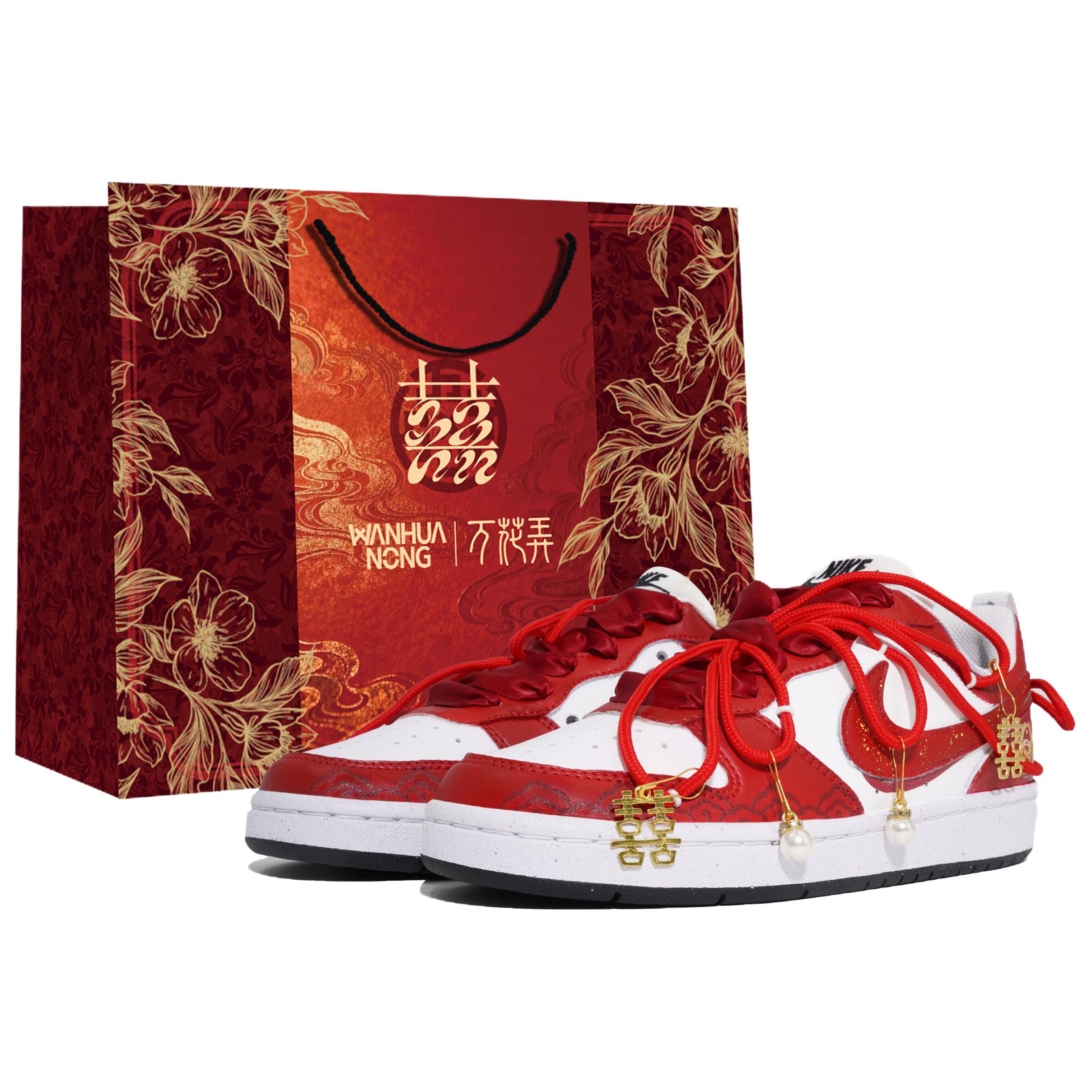Nike Court Borough Kaleidoscope Entanglement, Joyful Union, Box Slip Resistant Low top Skateboard Shoes Women s DV5456-104(Team113-S-BOX) 36.5
Nike Court Borough Kaleidoscope Entanglement, Joyful Union, Box Slip Resistant Low top Skateboard Shoes Women s DV5456-104(Team113-S-BOX) 36.5