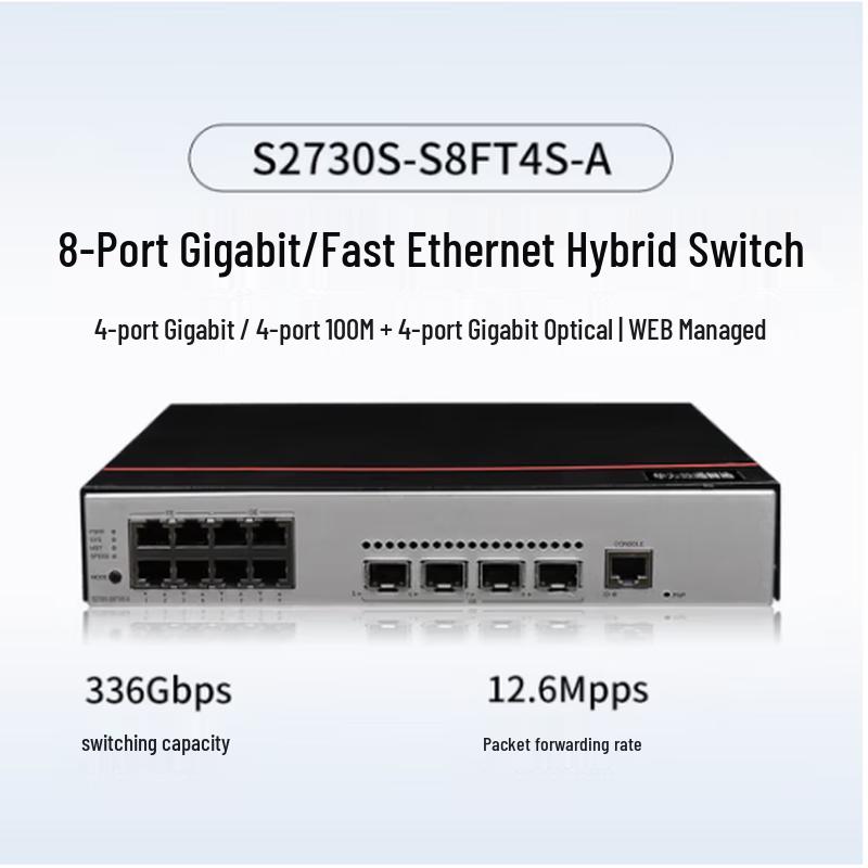 Huawei S2730S-S8FT4S-A Enterprise Access Switch
Huawei S2730S-S8FT4S-A Enterprise Access Switch