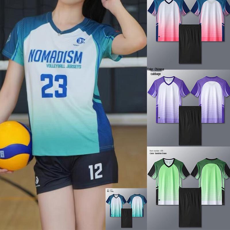 Unisex Volleyball & Badminton Training Set - Team Competition Uniform for College Students 4XL Men s
Unisex Volleyball & Badminton Training Set - Team Competition Uniform for College Students 4XL Men s
