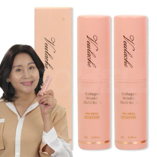 NS Home Shopping Beluace Multi Balm Отбеливающий морщины Увлажняющий коллагеновый бальзам-карандаш 31709426 2 шт.
NS Home Shopping Beluace Multi Balm Отбеливающий морщины Увлажняющий коллагеновый бальзам-карандаш 31709426 2 шт.