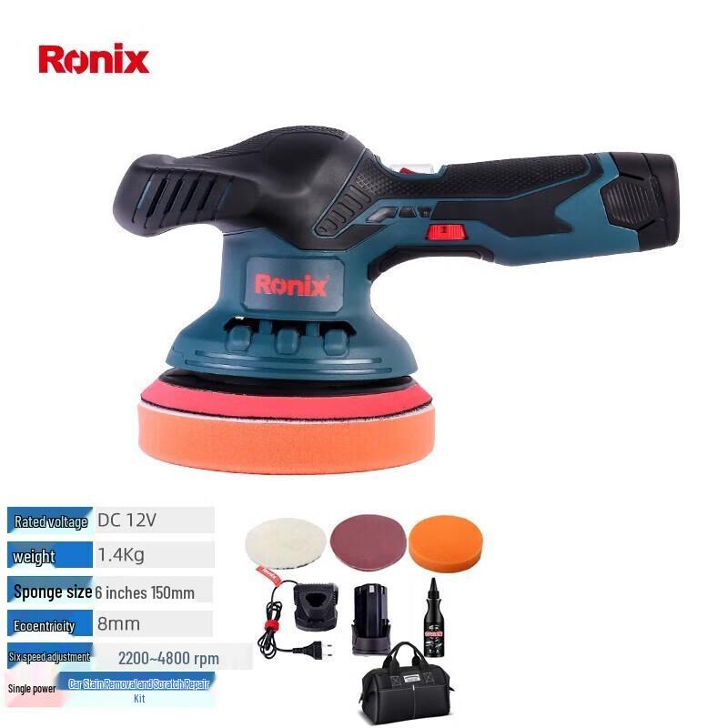 Ronix Cordless Car Polisher & Waxer CN plug (adapter included) 2000mAh/12V
Ronix Cordless Car Polisher & Waxer CN plug (adapter included) 2000mAh/12V