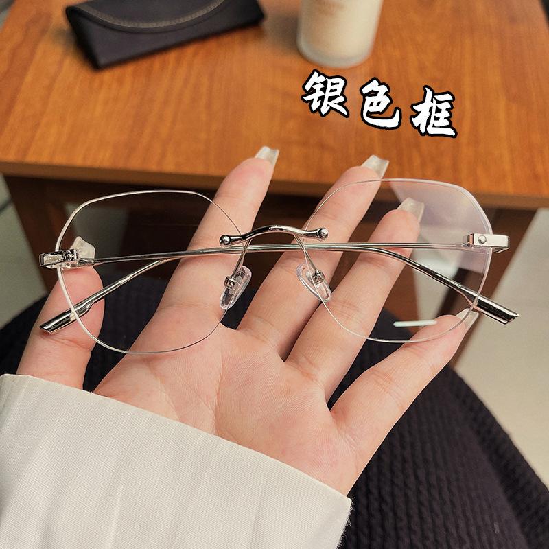 Ultralight Alloy Metal Frameless Women Adults Men Adults Extra Large Oversized Reading Glasses Eyewear Eyeglasses for Myopia Nearsighted Myopia 0
Ultralight Alloy Metal Frameless Women Adults Men Adults Extra Large Oversized Reading Glasses Eyewear Eyeglasses for Myopia Nearsighted Myopia 0