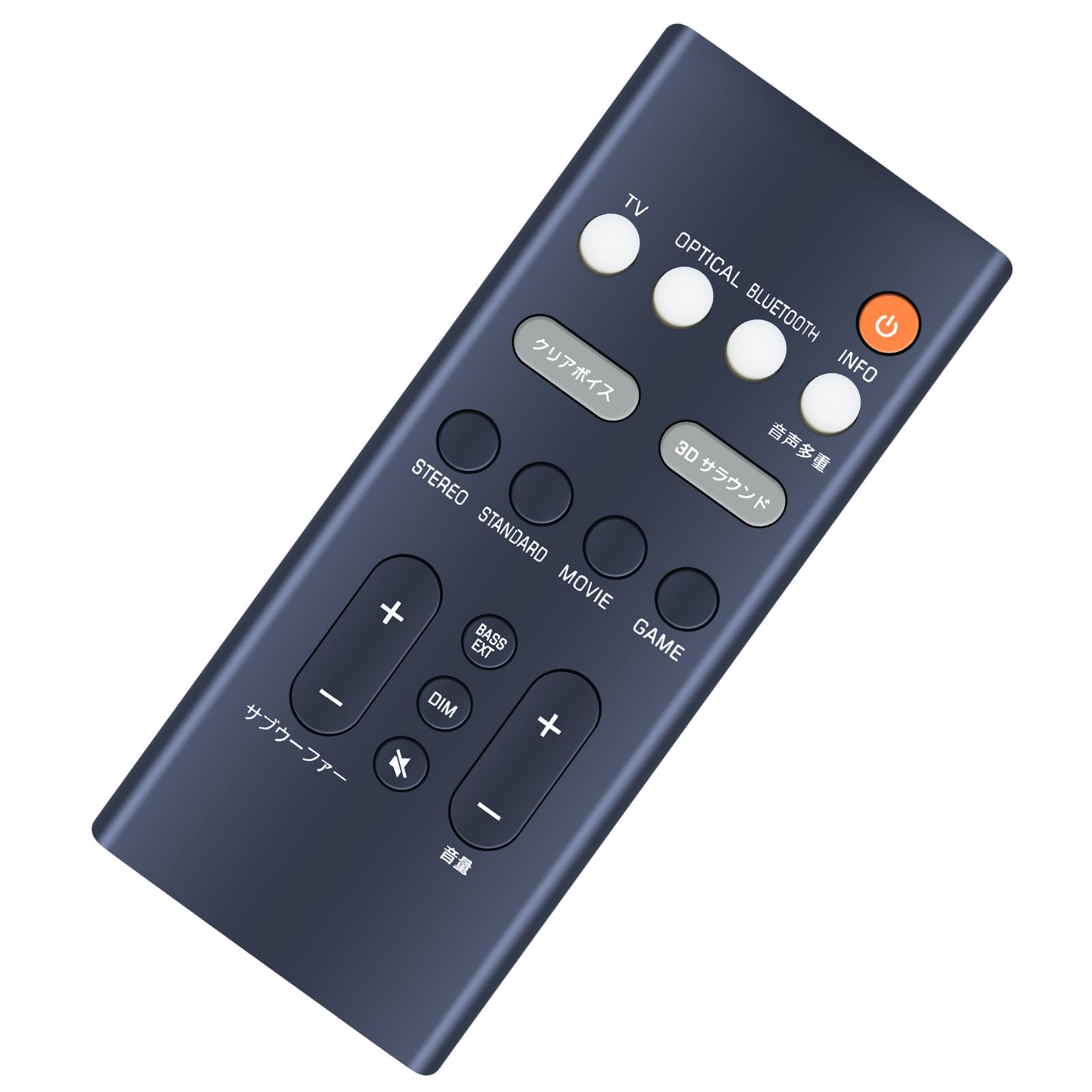 AHTHA Replacement Remote Control for Yamaha Soundbar SR-B20A
AHTHA Replacement Remote Control for Yamaha Soundbar SR-B20A