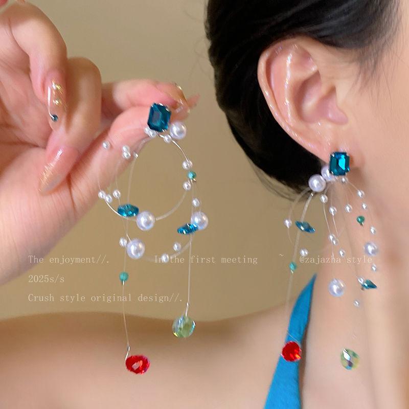 Pearl fringed earrings niche design fashion stud earrings light luxury high sense versatile exquisite earrings women
Pearl fringed earrings niche design fashion stud earrings light luxury high sense versatile exquisite earrings women