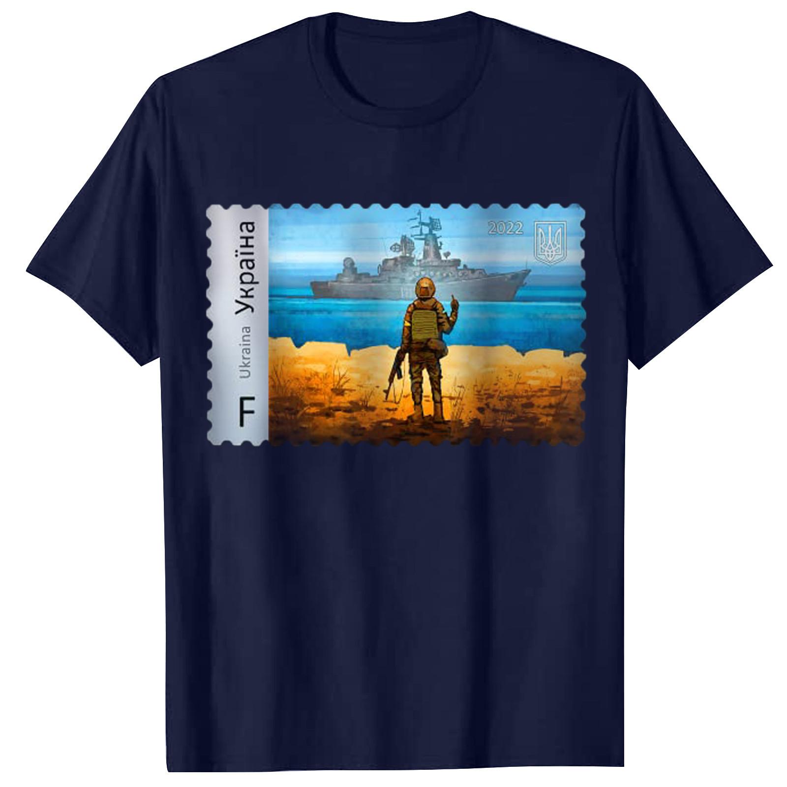 Men Spring And Summer Ukrainians Gift O-neck Solid Color T-Shirt Postage Flag Pride T-Shirt XL Темно-синій
Men Spring And Summer Ukrainians Gift O-neck Solid Color T-Shirt Postage Flag Pride T-Shirt XL Темно-синій