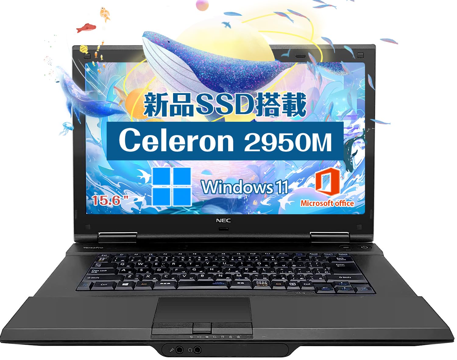 NEC Laptop дюймова карта WIFI VK20/Office 2019/Windows11 Pro/Celeron 2950M/15.6 LCD/Пам ять 8 ГБ/SSD 128 ГБ/HDMI/DVD/USB3.0/SD слот/Бездротовий зв язок
NEC Laptop дюймова карта WIFI VK20/Office 2019/Windows11 Pro/Celeron 2950M/15.6 LCD/Пам ять 8 ГБ/SSD 128 ГБ/HDMI/DVD/USB3.0/SD слот/Бездротовий зв язок