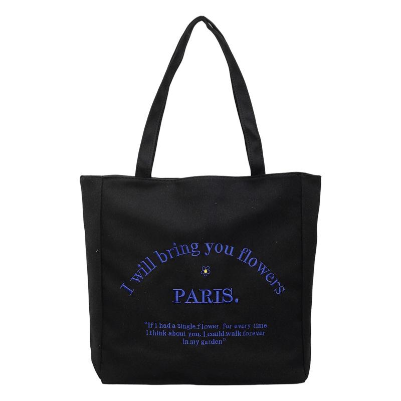 Versatile Letter Embroidery Shoulder Bags for Women Large Capacity Ladies Casual Tote Simple College Students Class Handbag чёрный
Versatile Letter Embroidery Shoulder Bags for Women Large Capacity Ladies Casual Tote Simple College Students Class Handbag чёрный